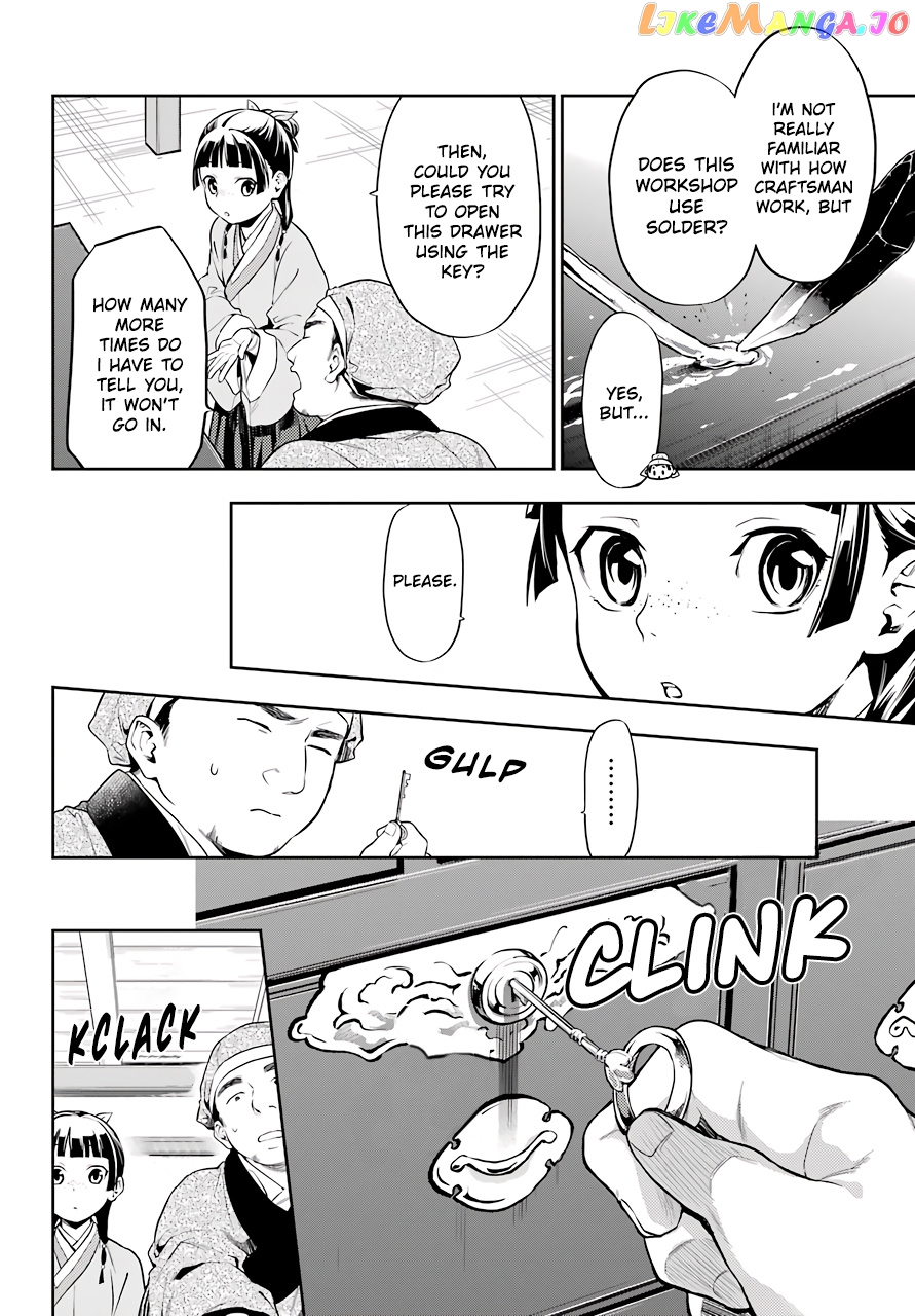 Kusuriya No Hitorigoto Chapter 26 image 28